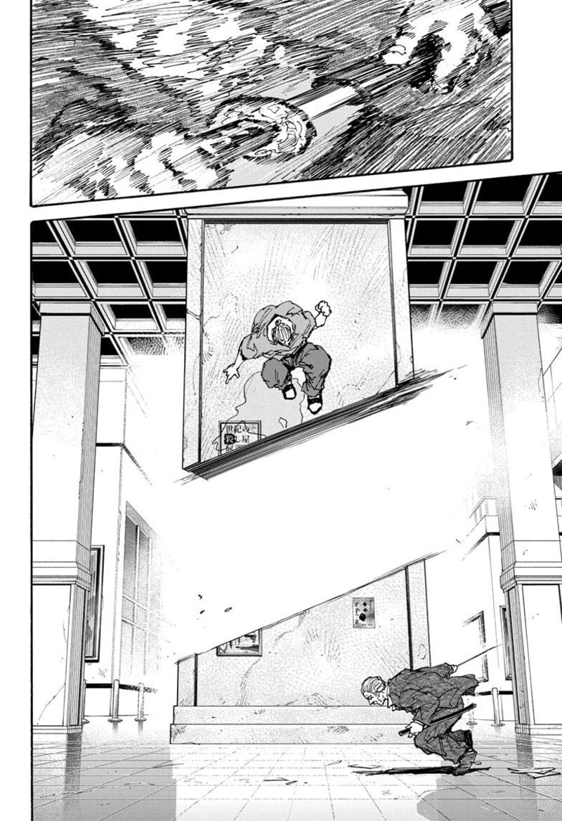 Chapter 164 - Page 27